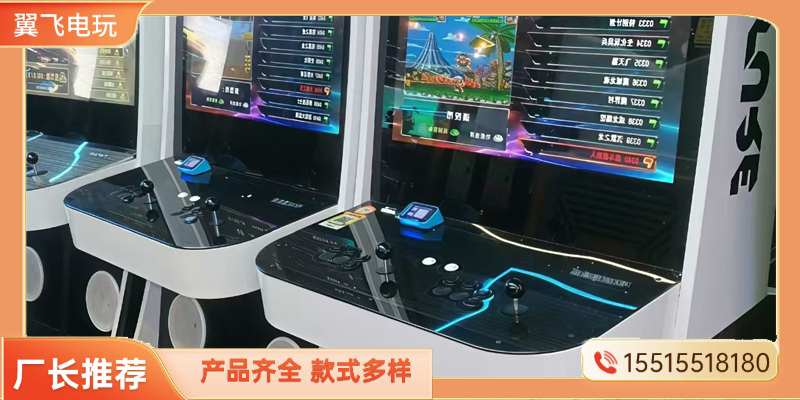 赣州市电玩设备电玩游戏机 - 价格