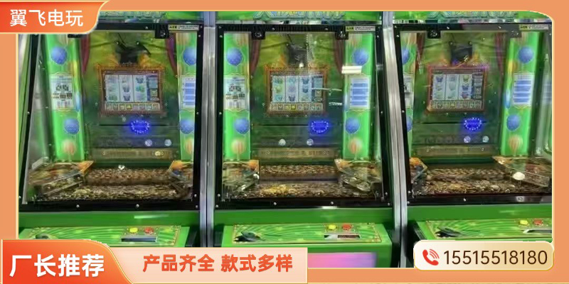 赣州市投币游戏机格斗街机 - 推荐